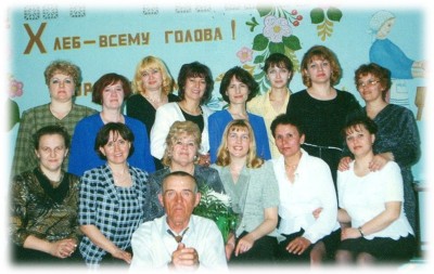 Детский клуб Искатель