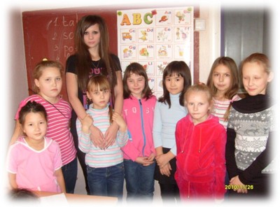 Детский клуб Искатель