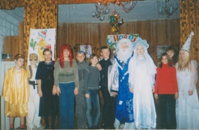 детский клуб «Орион»