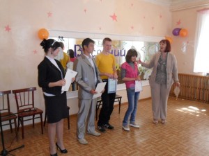 Награждение активных участников.
