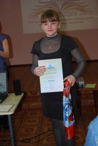 Награждение победителей. Сологуб Анастасия, клуб 
