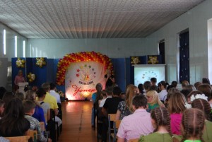 Торжественное чествование одаренных детей