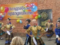 С днем рождения, Орск!