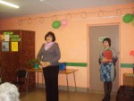 Любимым бабушкам посвящается…