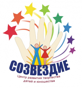 Логотип созвездие