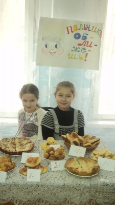 Осенние каникулы 5-12 ноября 2011 года